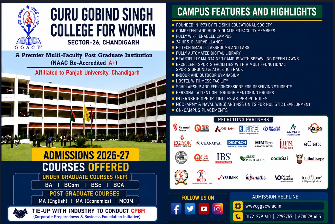SGGS College Admission Poster